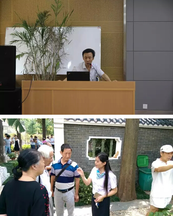 武汉市2014年度花园家庭颁奖暨武汉市园林科研所市民园林学?？湃栈疃谖宜≈鼐傩? onmousewheel=