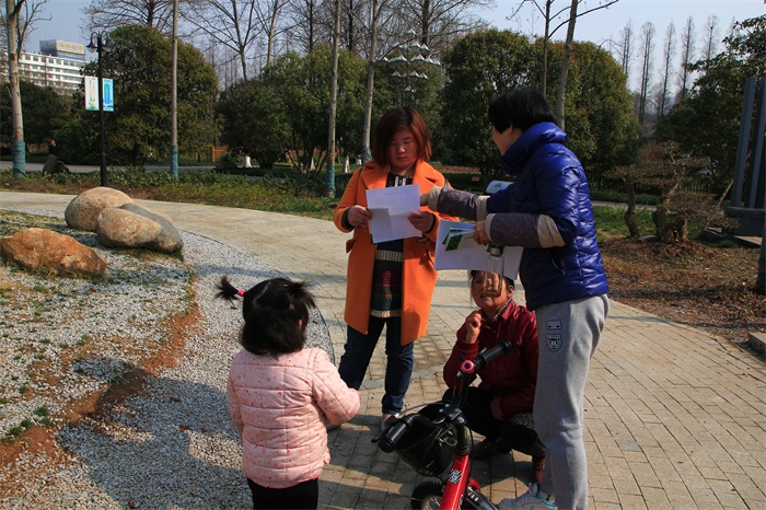 “游木兰园，学园林科普知识，共享绿色生态环境” -记武汉市园林科学研究所2016年植树节科普宣传活动