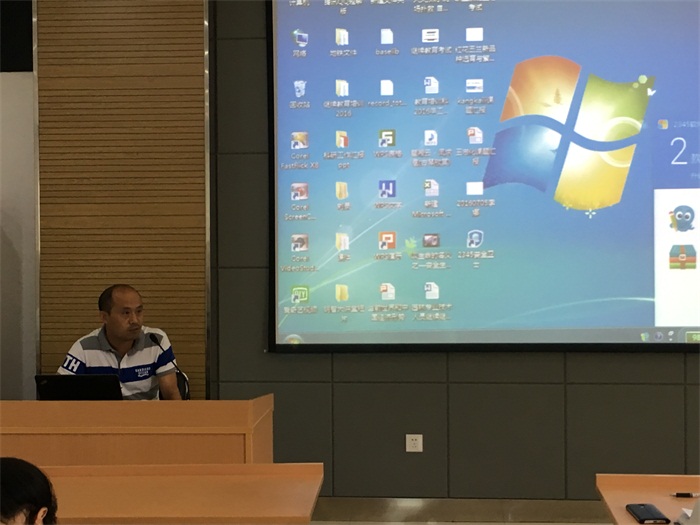 新人新思路----记我所学术委员会第三次会议