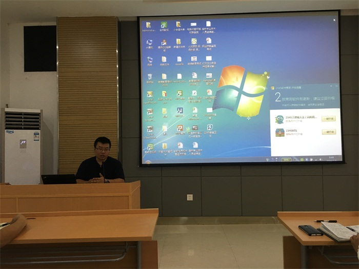新人新思路----记我所学术委员会第三次会议