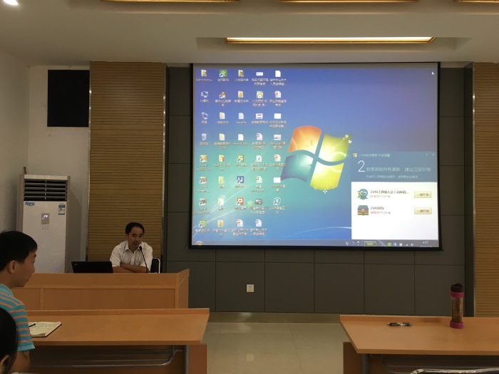 新人新思路----记我所学术委员会第三次会议