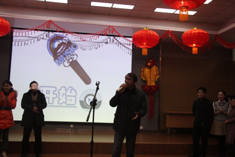 2017，我们和梦想一路同行---科研所2017新春联欢会圆满举行
