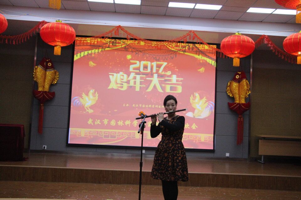 2017，我们和梦想一路同行---科研所2017新春联欢会圆满举行