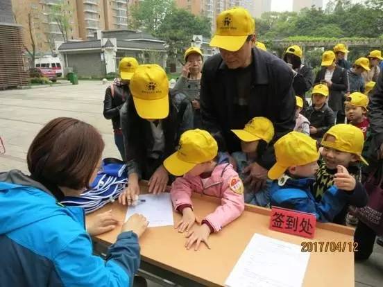 科普公园里的大课堂活动 ----“花卉鉴赏与识别”