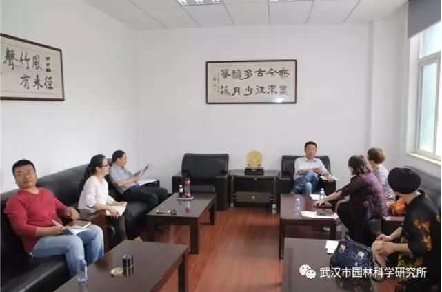 河北省沧州市园林绿化局考察团来我所参观学习