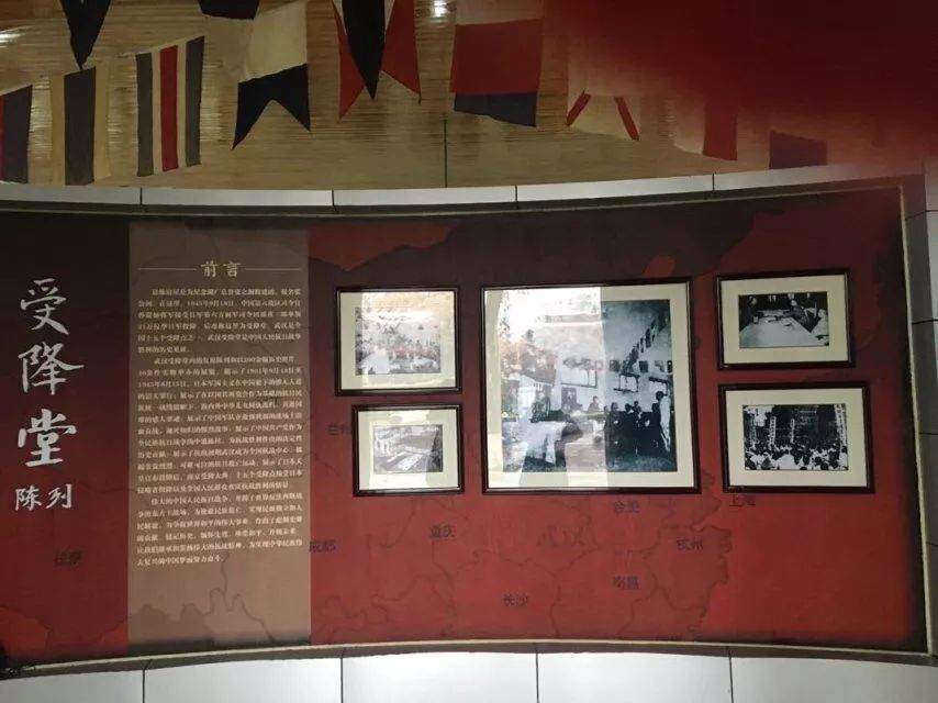 学习十九大精神，我们在行动