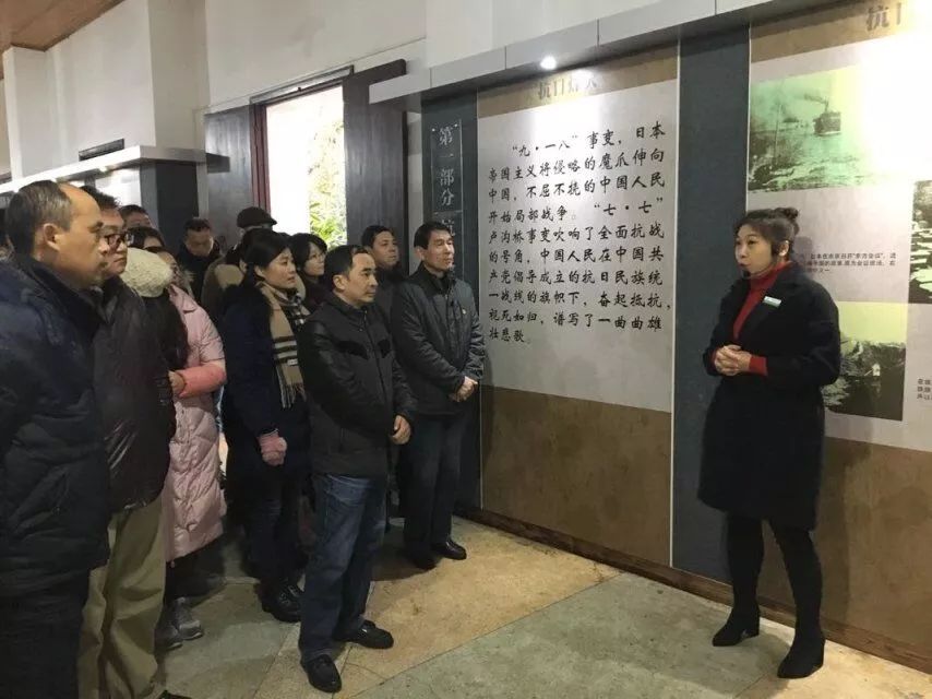 学习十九大精神，我们在行动