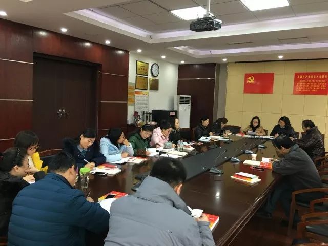 学习十九大精神，我们在行动