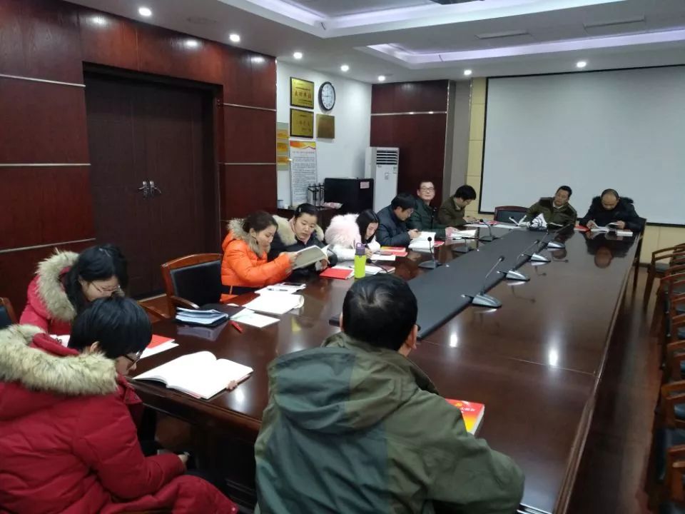 学习十九大精神，我们在行动