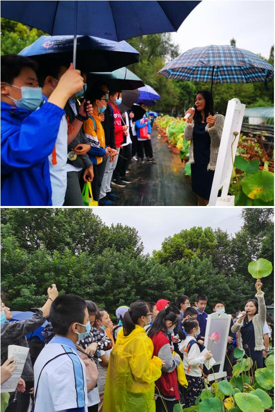 “探秘――《爱莲说》里藏有多少个荷花之谜”――记2020全国科普日武汉市园林科学研究院 市民园林学校科普公益活动