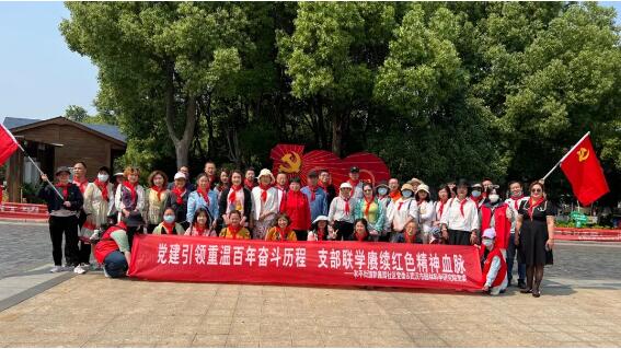 主题教育||没有共产党就没有新中国