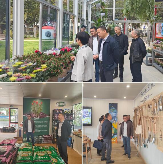 局领导调研市园科院绿色驿站