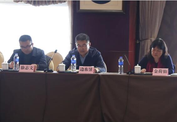 中国风景园林学会植物保护专业委员会第三十次学术研讨会在汉召开