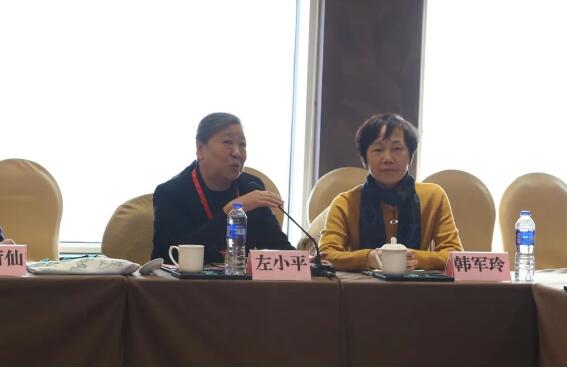 中国风景园林学会植物保护专业委员会第三十次学术研讨会在汉召开