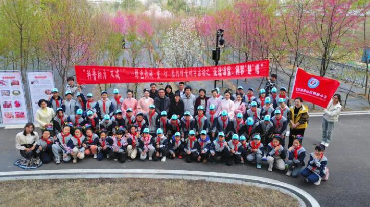 在“国樱摇篮”园科院，共赴?；文昊? onmousewheel=