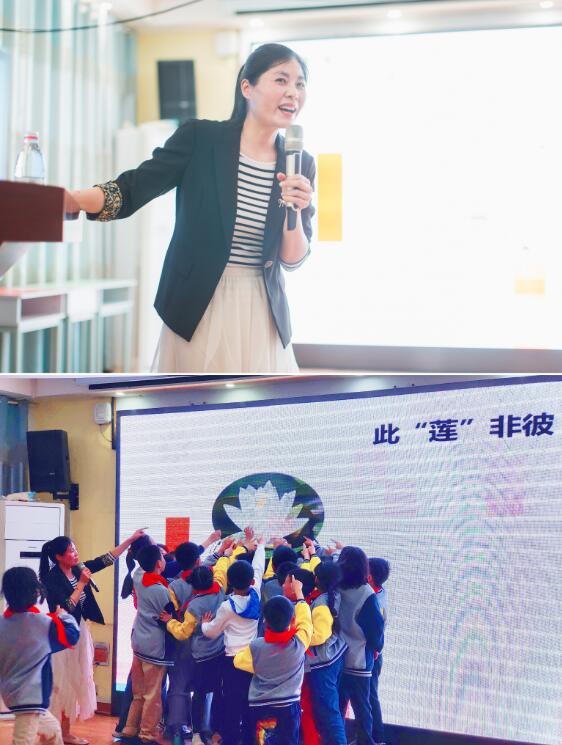 认识睡莲，种下春天