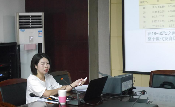 《入侵害虫菊方翅网蝽的危害和防控技术研究》通过专家验收